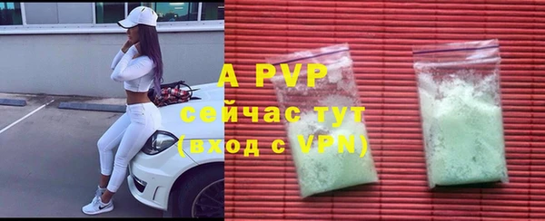 меф VHQ Медвежьегорск