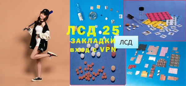 меф VHQ Медвежьегорск