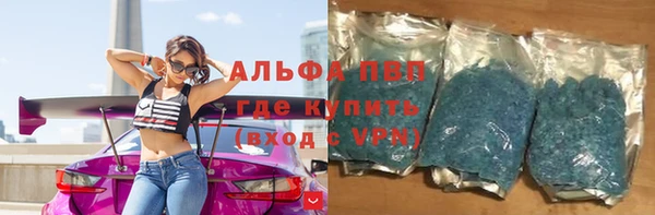 таблы Мегион
