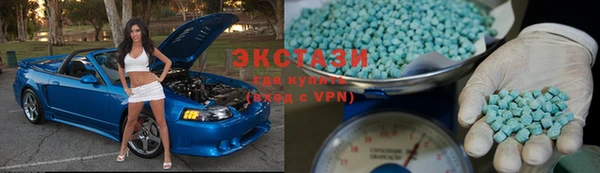 таблы Мегион