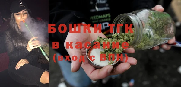 таблы Мегион