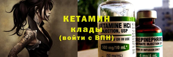 прущие грибы Медногорск