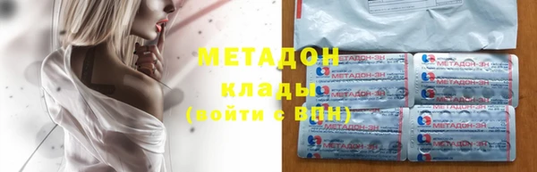 таблы Мегион
