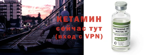меф VHQ Медвежьегорск