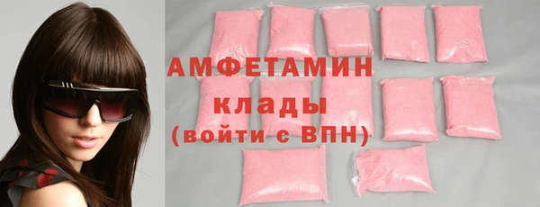 таблы Мегион