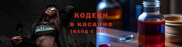 меф VHQ Медвежьегорск