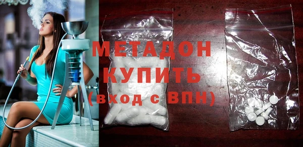 меф VHQ Медвежьегорск