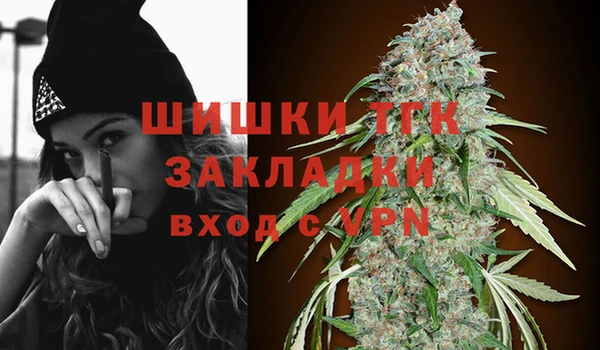 таблы Мегион