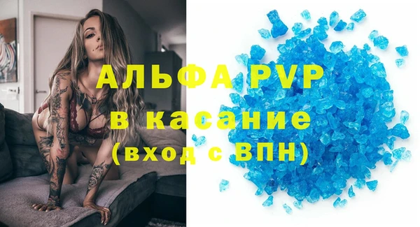 гашишное масло Магадан