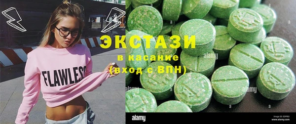 меф VHQ Медвежьегорск