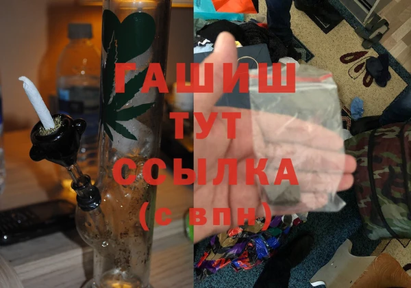 таблы Мегион