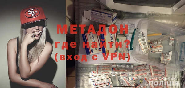 таблы Мегион