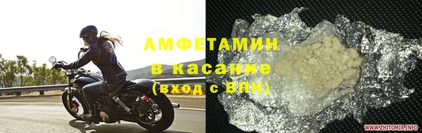 таблы Мегион