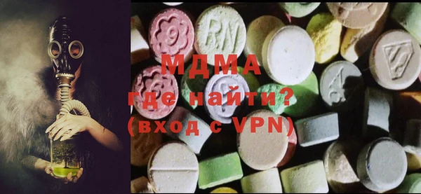 таблы Мегион