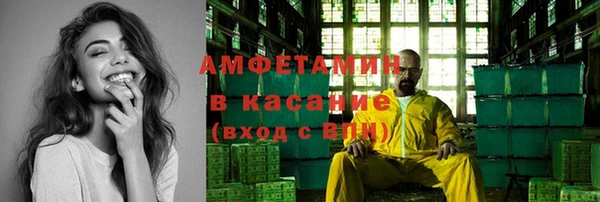 таблы Мегион