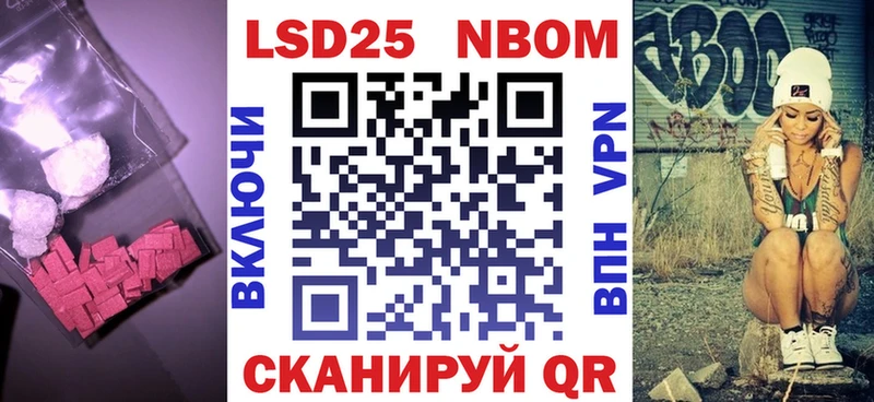 Лсд 25 экстази кислота  дарнет шоп  Мантурово 