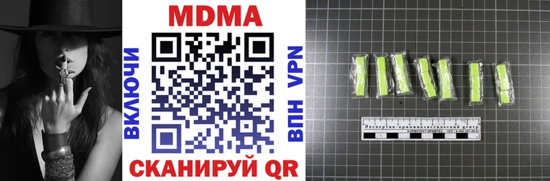 darknet какой сайт Мантурово MDMA кристаллы сколько стоит