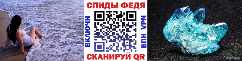 мориарти официальный сайт закладки Мантурово Первитин витя